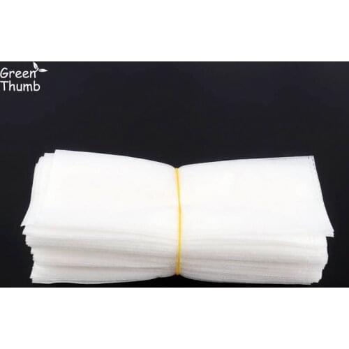 50pcs 16*20cm Nursery Seeding Special Non-Woven Nursery Bags Nutrition Bags, Water Saving And Drought Resistance