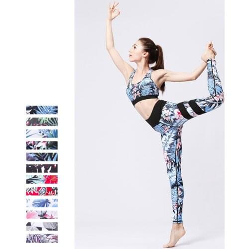 2021 printed quick-drying yoga clothes suit womens fitness exercise two-piece breathable sports bra hips slimming yoga pants