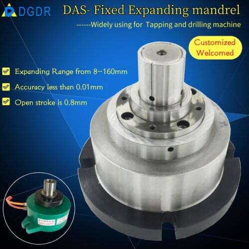 Customized Taiwan expanding mandrel chuck for CNC lathe, grinder machine chuck, milling machine chuck