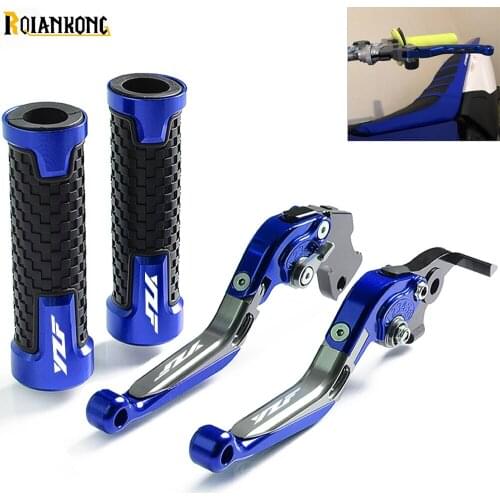 Motorcycle brake handle motorcycle adjustable brake clutch lever handbar For YAMAHA YZFR1 YZF R1 2004 2005 2006 2007 2008 YZF