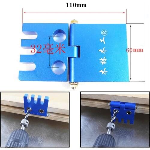 Folding Style Doweling Jig Pocket Hole Jig 2 In 1 Drilling Guide Kit Hole Puncher Locator for Furniture Connected