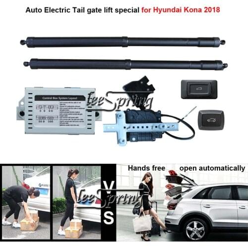 Car Electric Tail Gate Lift Special for Hyundai Kona 2018 Auto Control the Trunk