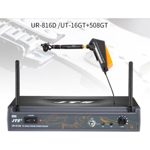 JTS UR-816D/UT-16GT instruments dedicated wireless microphone100m Electric guitar bass violin MIDI keyboard electronic blowpipe