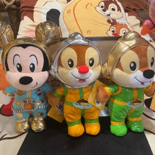 Shanghai Disney Space Cute Mickey Minnie Plush Doll Kiki Titi Plush toy Doll Donald Duck Pluto A gift for a child