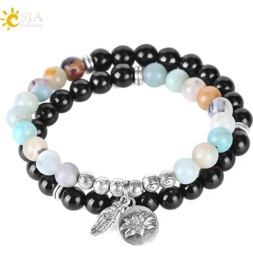 CSJA Natural Black Obsidian Amazon Stone Bracelet Lucky Amulet Eye of Devil Strand Carved Lotus Hand Double Layer Bracelets F388