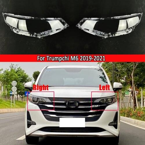 Car Headlight Lens Glass Lampcover Cover Lampshade Bright Shell Product For Trumpchi M6 2019 2020 2021