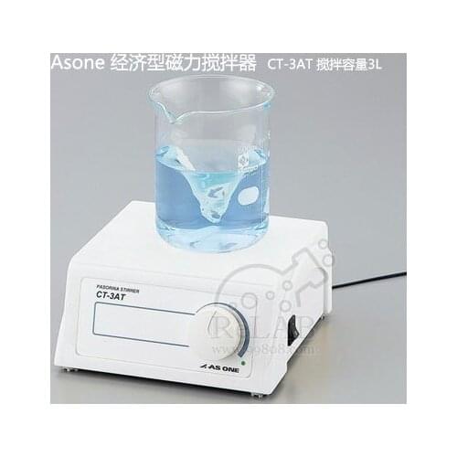 Portable MINI blender CT-3AT mixing capacity 3 L Asone economical magnetic stirrer