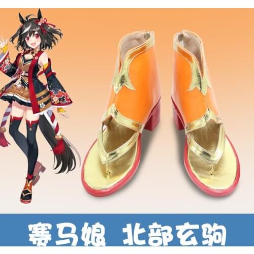 Pretty Derby Uma Musume Kitasan Black Cosplay Shoes Boots Game Anime Halloween Costume Accessories shoes Men Women