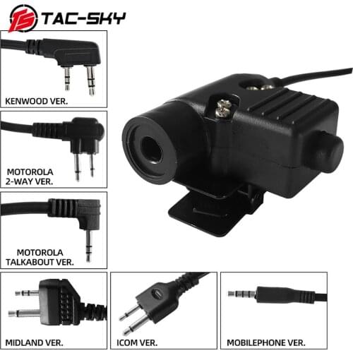 TAC -SKY tactical hunting PTT U94 PTT is suitable for tactical noise reduction walkie talkie shooting headset military U94 ptt