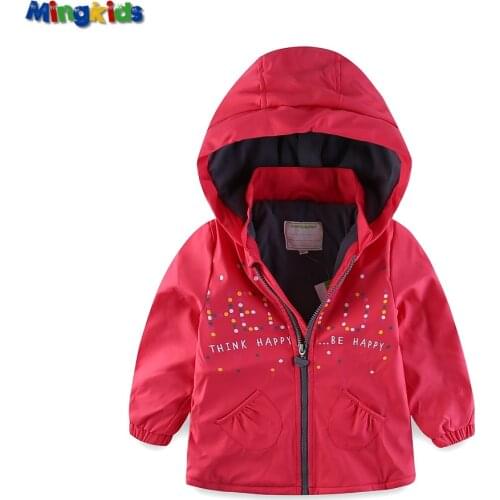 Spring 2021 Autumn warm PU Jacket Windbreaker Raincoat Windproof Waterproof padded with fleece lining 3-6 years old