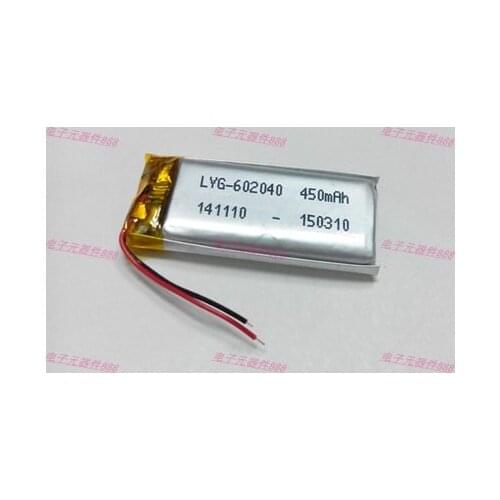 3.7V polymer lithium battery 602040 Bluetooth speaker MP3 player recording pen keyboard mouse Rechargeable Li-ion Cell Rechargea
