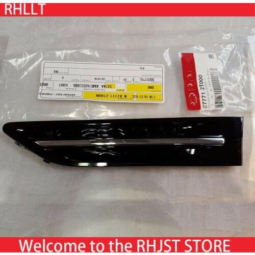 For kia Optima optima K5 Front fender trim panel, trim, cover, fender vent trim OEM 877712T000 877722T000