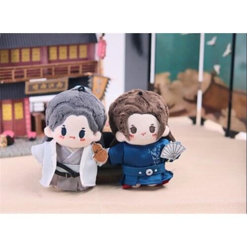 WORD OF HONOR Official Shan He Ling Wen Kexing Zhou Zishu Plush Doll Clothes 10cm Gifts Sa