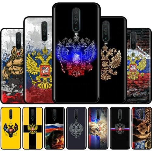 Russia Russian Flags Emblem Phone Case For Xiaomi Redmi 9 8 8A 7 7A 6 6A 9A 9C Note 8 Pro 8T 9S 9 Pro Max Silicone Back Cover