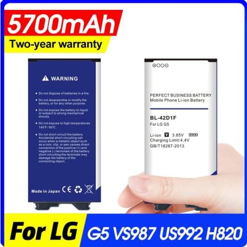 Xdou LG G5 Phone Batteries