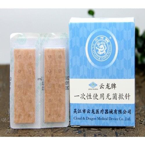 100pcs sterile ear acupuncture needle press needle disposable needles intradermal needle press yun dragon brand press needles