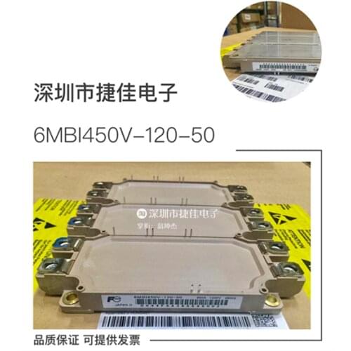 6MBI450V-170-50 6MBI450U-120-50 6MBI300V-170-50 6MBI550V-120