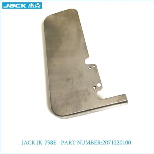 JACK 2071220100 Cover as-side For JK-798E、JK-904E overlock sewing machine parts
