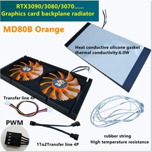 For ASUS RTX3090 /3080/3070 PWM Dual Fan Graphics Card Backplane Radiator Galaxy/Colorful Graphics Card Memory Cooling
