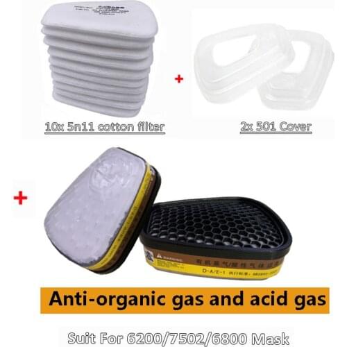 Accessories 6001 Filtering box 5N11 Cotton Filters Set Replaceable For 6200/7502/6800 Mask Chemical Respirator Painting Spraying