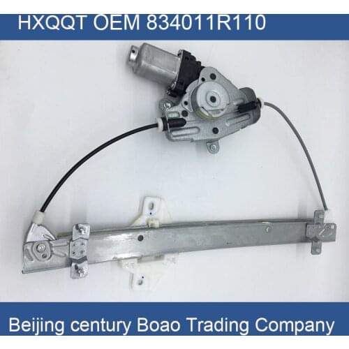REAR LEFT DOOR POWER WINDOW REGULATOR OEM 834011R110 FOR ACCENT 2012-2016