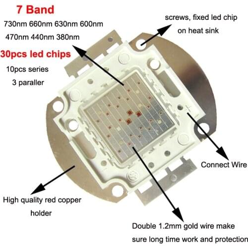 1pcs High Lumen 30W 50W 100W 7 Band DC 21.5V -24V LED Light Emitting Diode 730nm 660nm 600nm 440nm For Plant Grow Bead Chip Part