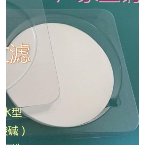100pcs/package PVC filter membranes