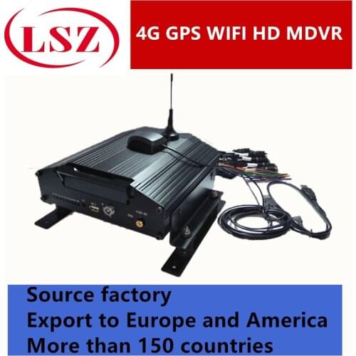 8-channel car video recorder supports 4G/GPS/WIFI remote positioning and monitoring school bus yacht universal