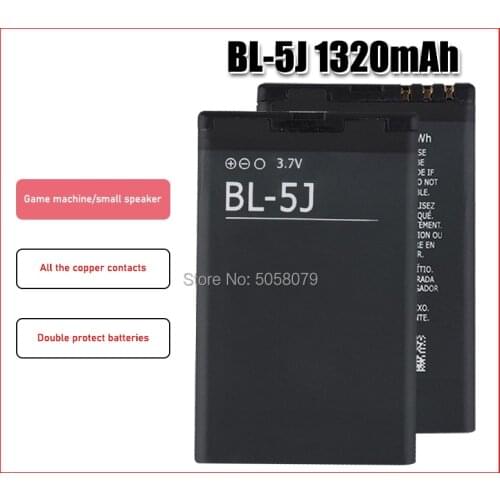 Phone Battery Bateria 2450mAh BL-5J BL 5J For Nokia 5800 5800XM 5230 5228 C3 Lumia 520 525 X6 X9 200 201 2010 302