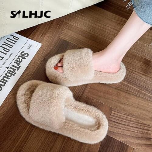 SLHJC Women's Slippers