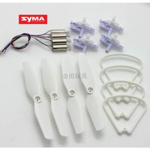 Syma X15 X15C X15W RC quadcopter drone Spare Parts motor big gear baldes Protection ring set