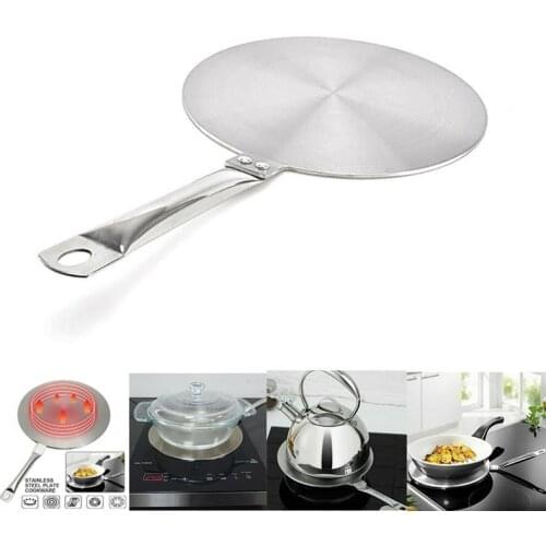 1Pcs Induction Cooker Composite Steel Thermal Conductor Adapter Plate Pan Pan Frying Pan Kitchen Accessories