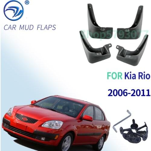 For KIA Rio 2 JB Sedan Saloon 2006~2011 Car Mudflap Fender Mud Flaps Guard Splash Flap Mudguards Accessories 2007 2008 2009 2010