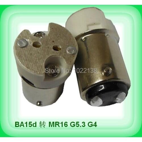 10pcs/lot B15 B15d BA15d 1157 lamp socket holder convert to MR16 G4 G5.3 base LED lamp holder converter adapter