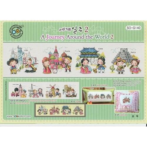 6-MM Counted Cross Stitch Kit Fan blowing a fan Handmade Needlework For Embroidery 14ct Cross Stitch SODA G140