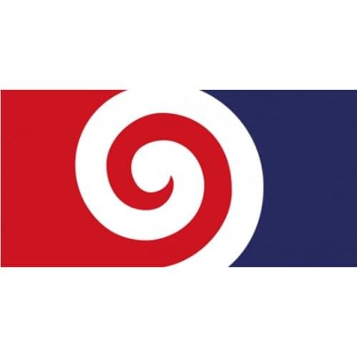 PODIUM 90x150cm New Zealand Flag For Decoration