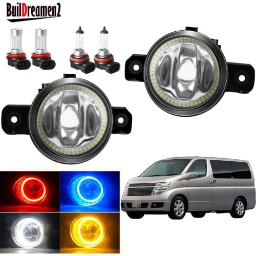 Angel Eye Fog Light Assembly For Nissan Elgrand E51 2002 2003 Car Front Bumper Fog Lamp Halo Ring Daytime Running Lamp H11 12V