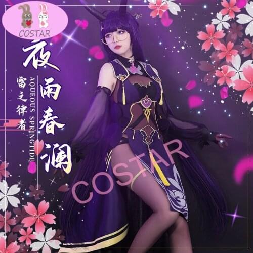 Anime! Honkai Impact 3 Raiden Mei Battle Suit Elegant Uniform Cosplay Costume Halloween Party Role Outfit For Women 2021 NEW