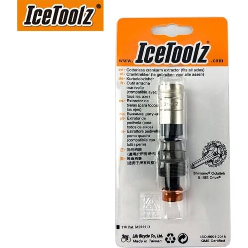 IceToolz Bicycle Cotterless Crankarm Extractor 04D2 For Shimano Octalink & ISIS Drive System Crank Screws/Arms Removal