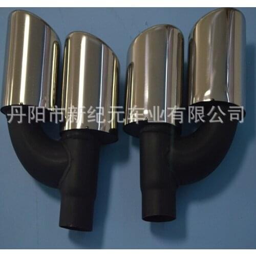 Suitable for Audi 2013 Lip Spoiler Q5 Modified Sq5 Tail Throat Kit