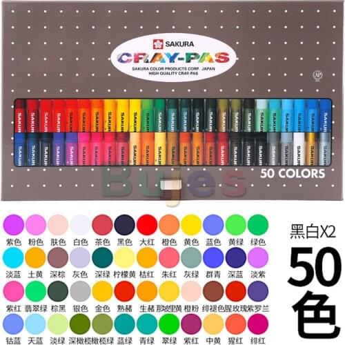 Original Japan SAKURA 50 color oil painting stick professional childrens color graffiti painting oil pastel art supplies