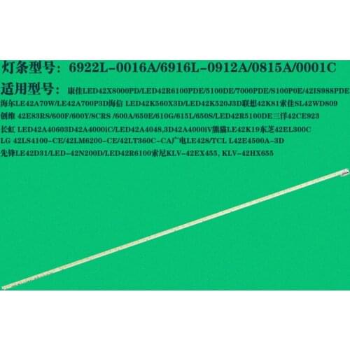 30pcs LED backlight strip for 6922L-0016A 42LS5700 42LS4600 42LT360H 42LM6200 42LM5800 TC-L42E5BG 42PFL4007G 42PFL5007 42PFL6007