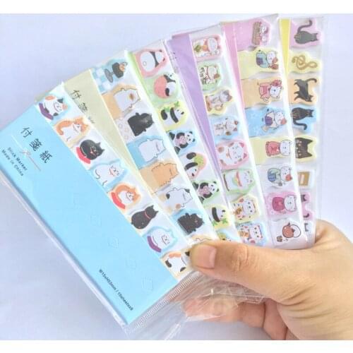 HASFER Animal Stickers