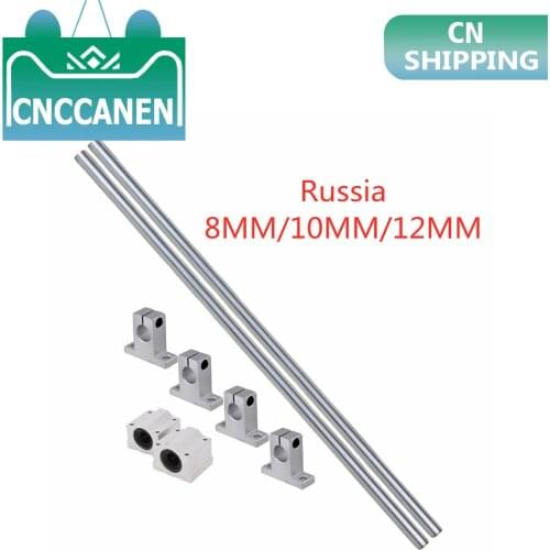 Optical Axis Linear Rail Shaft OD8/10/12mm 300-600mm + SCS8/10/12UU Linear Bearing Blocks + SK8/10/12 Bearing Support
