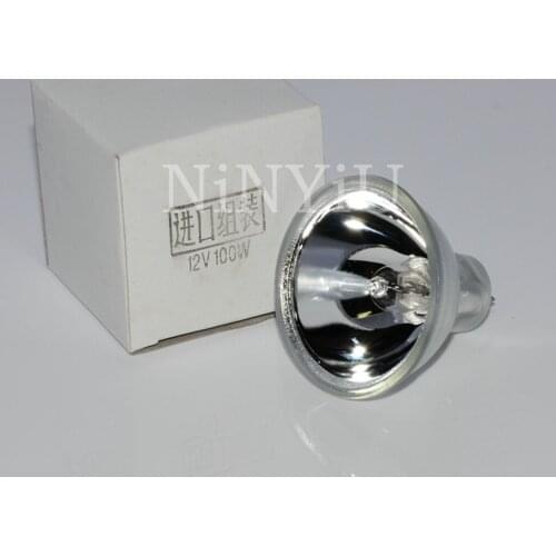 YNZM 12V100W 1000 Hours Flag Spectrometer Lamp Applied to red infrared light Nano light Wave light Pain meter