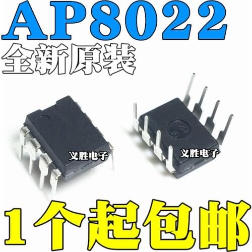 NEW AP8022 AP8022H AP8022B DIP8 Switching power management driver chip Common induction cooker switch power management IC chi