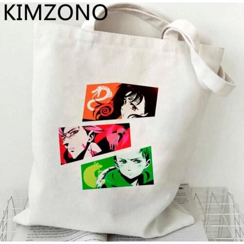 Seven Deadly Sins shopping bag tote eco bolsas de tela cotton bag bolsa compra reusable sac tissu