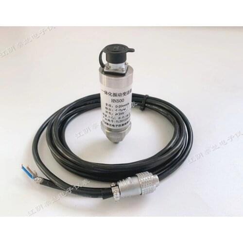 HN500 integrated vibration transmitter