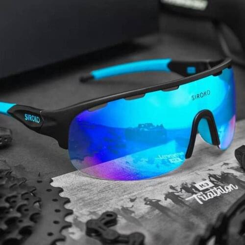 Wake Me Up Goods For Sports And Recreation