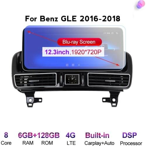 Navifly 10.25" 6G 128G Android 10.0 car dvd player autoradio gps navigation multimedia for Mercedes Benz ML GLE SLK 2016-2018